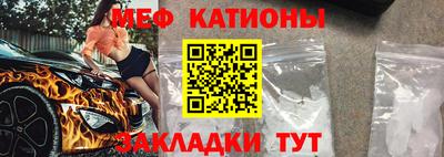 дживик Севастополь