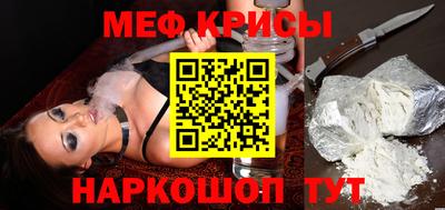 скорость mdpv Свободный