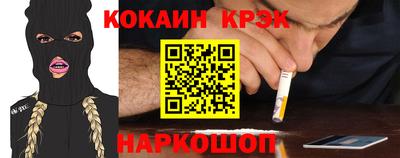 mdpv Северобайкальск