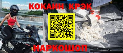 скорость mdpv Свободный