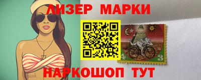 mdpv Северобайкальск