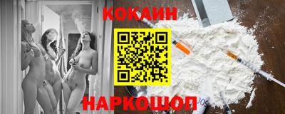 скорость mdpv Свободный