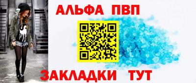 скорость mdpv Свободный