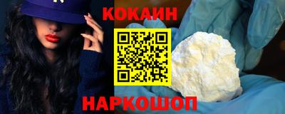 mdpv Северобайкальск