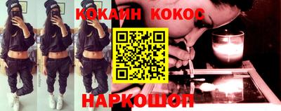 скорость mdpv Свободный