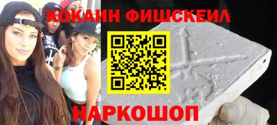 mdpv Северобайкальск