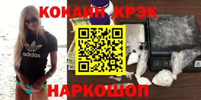 скорость mdpv Свободный