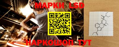 дживик Севастополь