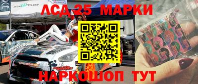 mdpv Северобайкальск