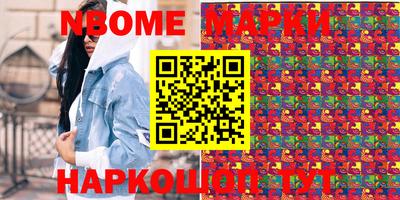 скорость mdpv Свободный