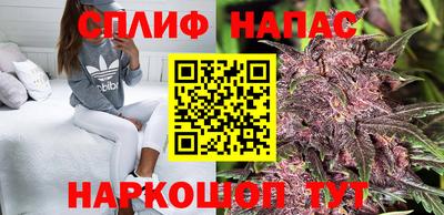 дживик Севастополь