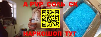 скорость mdpv Свободный