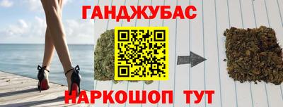 mdpv Северобайкальск