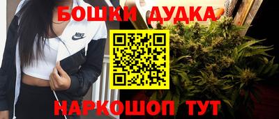 mdpv Северобайкальск
