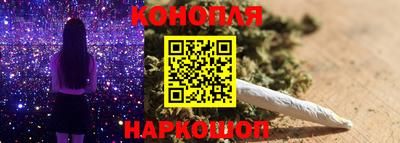 дживик Севастополь