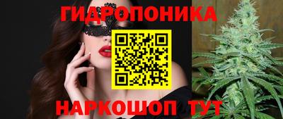 mdpv Северобайкальск