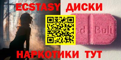 дживик Севастополь