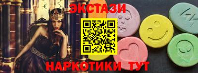 mdpv Северобайкальск