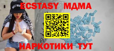 скорость mdpv Свободный
