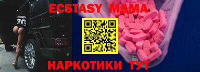 mdpv Северобайкальск