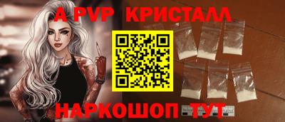 скорость mdpv Свободный