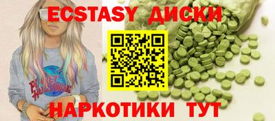 mdpv Северобайкальск