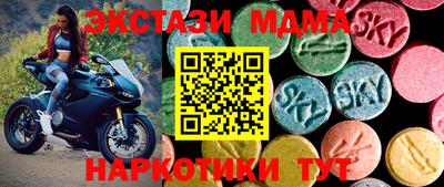 скорость mdpv Свободный