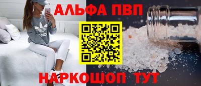 mdpv Северобайкальск