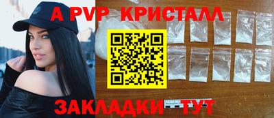 скорость mdpv Свободный