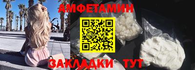 mdpv Северобайкальск