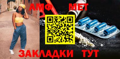 скорость mdpv Свободный