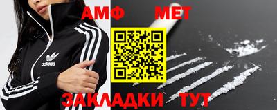 дживик Севастополь