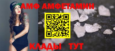 дживик Севастополь