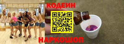mdpv Северобайкальск