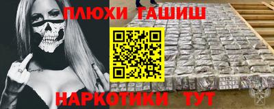 дживик Севастополь