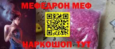 mdpv Северобайкальск