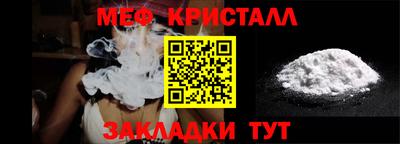 скорость mdpv Свободный