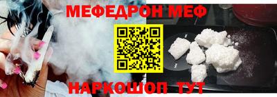 mdpv Северобайкальск