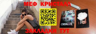 скорость mdpv Свободный